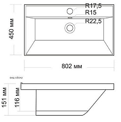 Style Line Тумба с раковиной Лофт Classic 80/100 L бетон – фотография-3